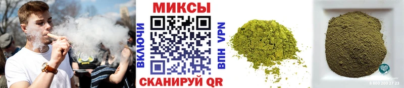 что такое наркотик  Первоуральск  Бутират GHB 