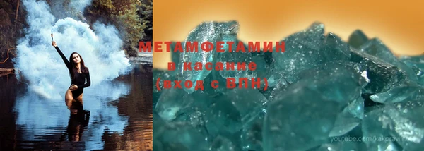 COCAINE Себеж