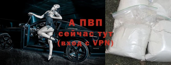 гашишное масло Ладушкин