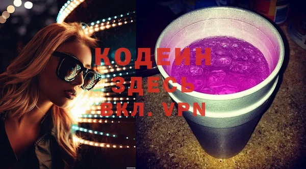 каннабис Покров
