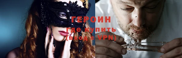 гашишное масло Ладушкин