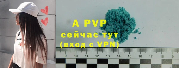 a pvp Свободный