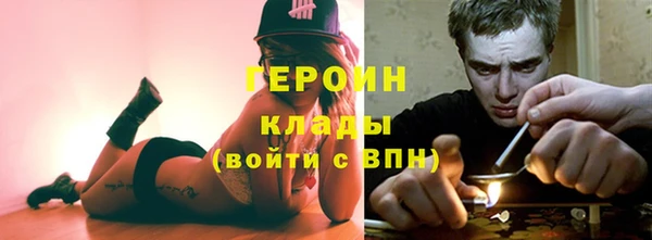 твердый Новочеркасск