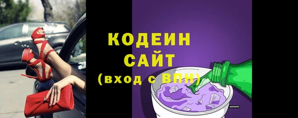 гашишное масло Ладушкин