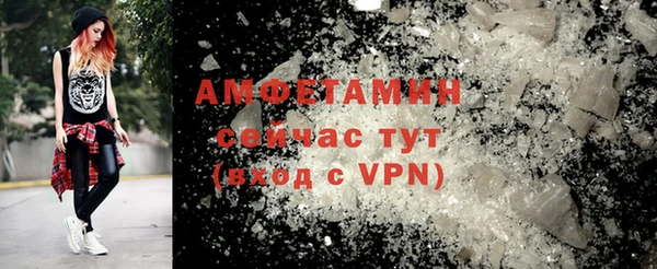 шишки Липки