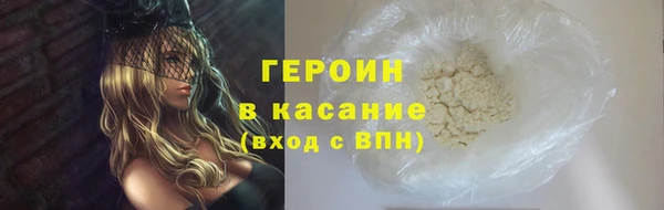 гашишное масло Ладушкин