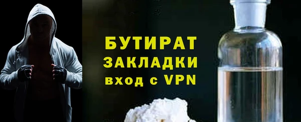 ECSTASY Лихославль