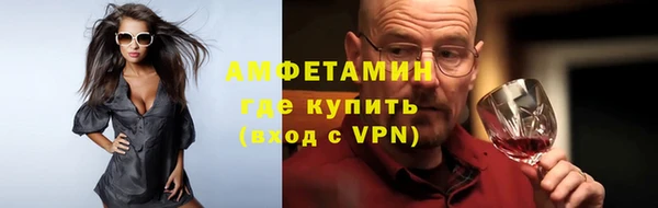 кокаин VHQ Белоозёрский