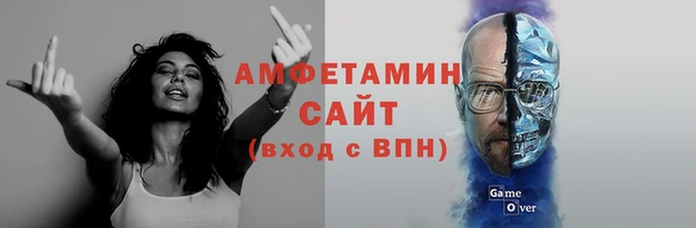 каннабис Покров