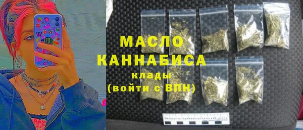 шишки Липки