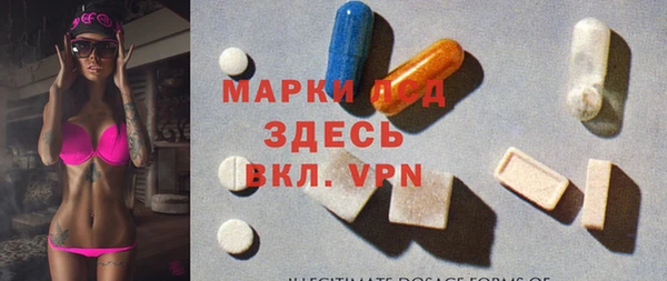 гашишное масло Ладушкин