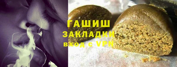 не бодяженный Беломорск