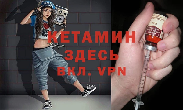 PSILOCYBIN Лагань