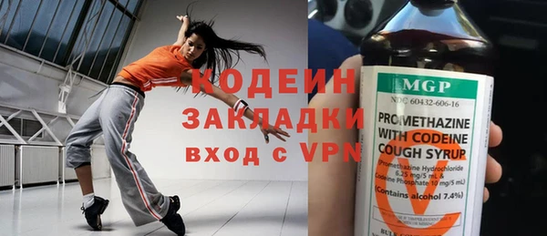 каннабис Покров