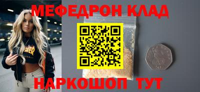 apvp Заволжье