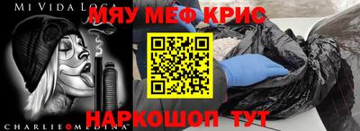 apvp Заволжье