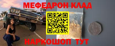 соль курить ск Заводоуковск