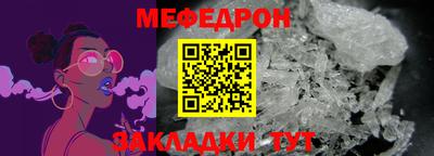apvp Заволжье