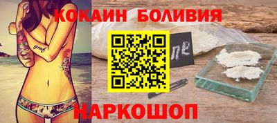 apvp Заволжье