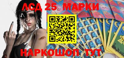 apvp Заволжье