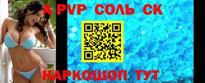 мескалин Жуковский