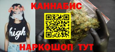 соль курить ск Заводоуковск