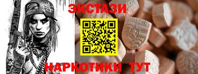 apvp Заволжье