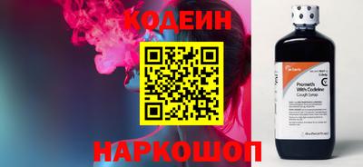 соль курить ск Заводоуковск