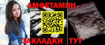 apvp Заволжье