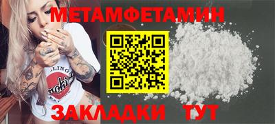 apvp Заволжье