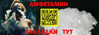 соль курить ск Заводоуковск