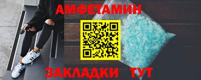 мескалин Жуковский