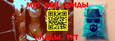 apvp Заволжье