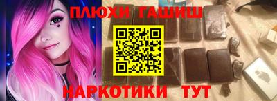 apvp Заволжье