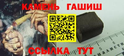 apvp Заволжье