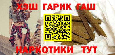apvp Заволжье