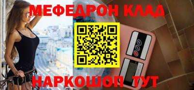 apvp Заволжье