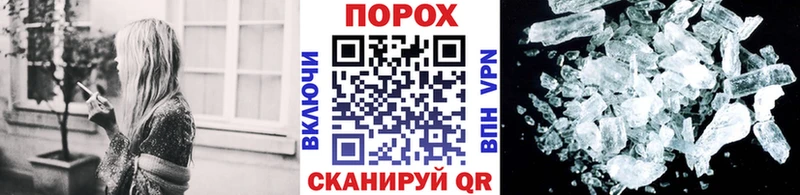 Первитин витя  купить наркотики сайты  Первоуральск 