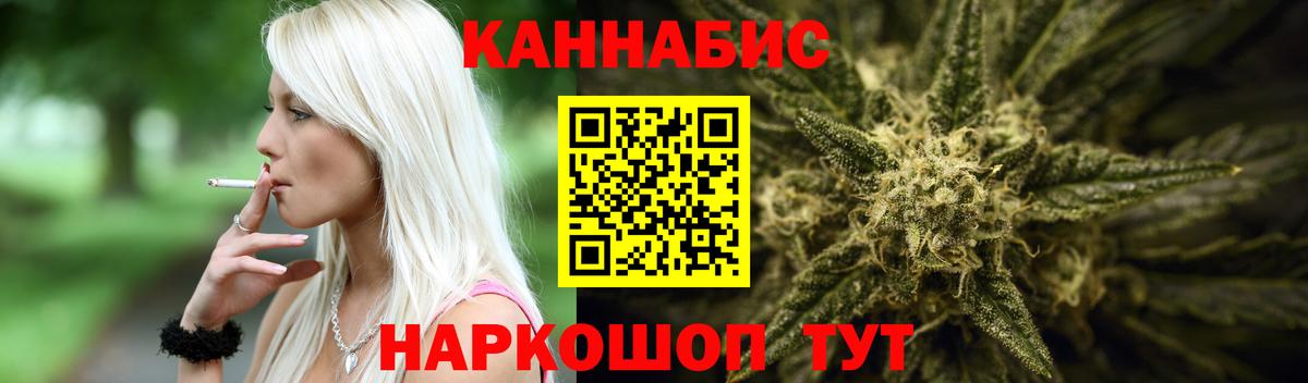 Каннабис MAZAR  Вход с VPN  Бошки марихуана ГИДРОПОН  Первоуральск  МАРИХУАНА ГИДРОПОН 